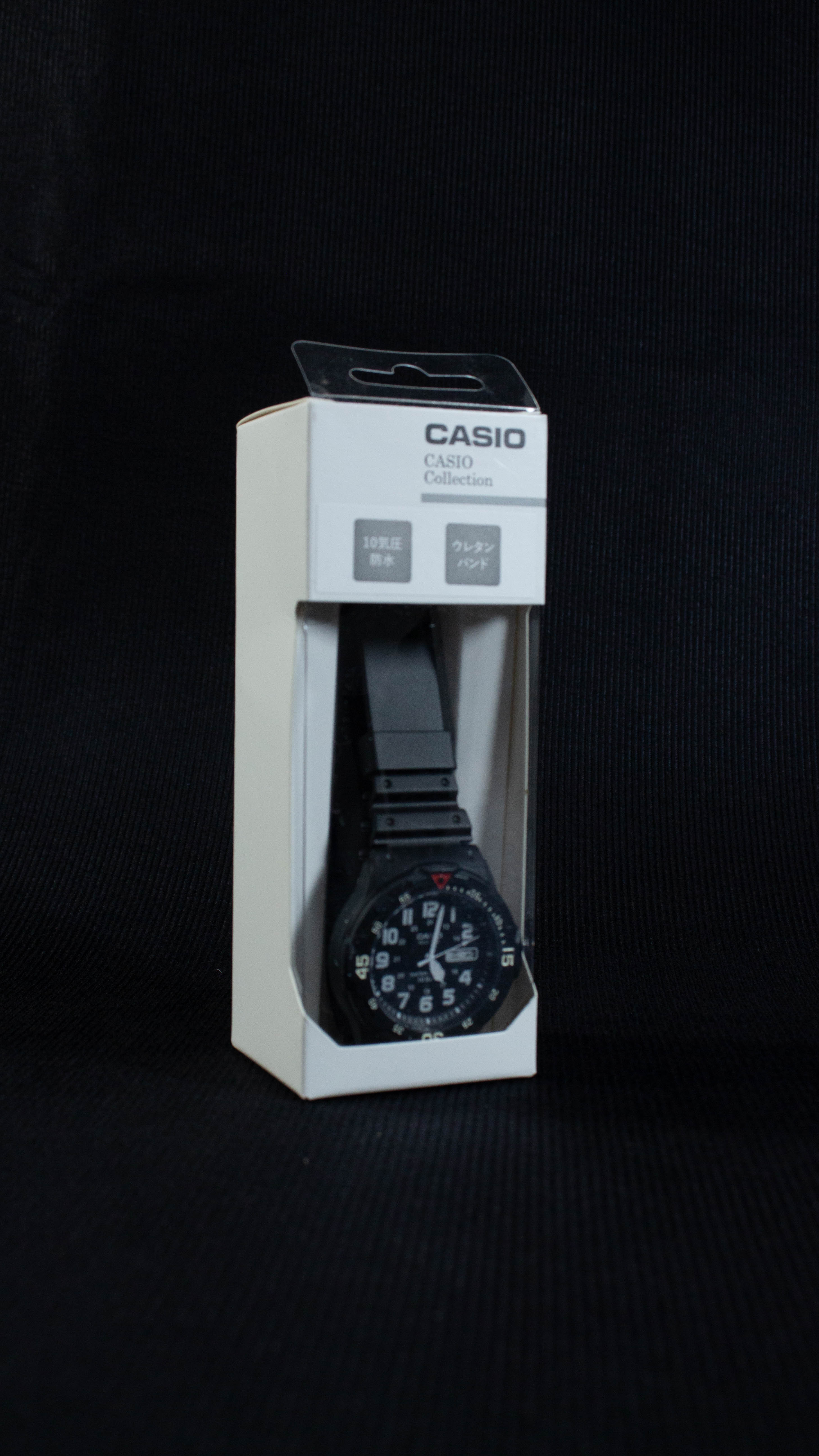 Casio MRW-200HJ-1BJH